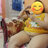 مراتي شرموطة